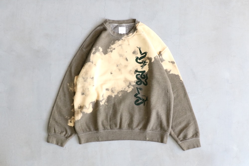 sasquatchfabrix 蘇民将来　乃　子孫　ダメージ　スウェット Sasquatchfabrix./ “蘇民将来乃子孫” SWEATSHIRT