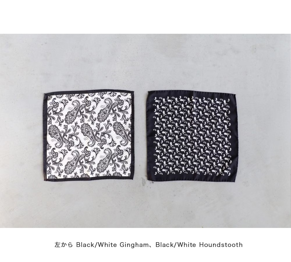 Engineered Garments (���󥸥˥����ɥ�������) "Pocket Square"