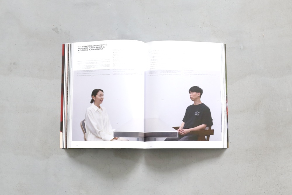 超希少 The Opera: Magazine オペラ マガジン 配送料無料。 008_hyoshi-1024x722.jpg
