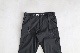 ACRONYM(˥) "P55-M Nylon Stretch Cargo Trouser"