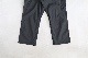 ACRONYM(˥) "P55-M Nylon Stretch Cargo Trouser"