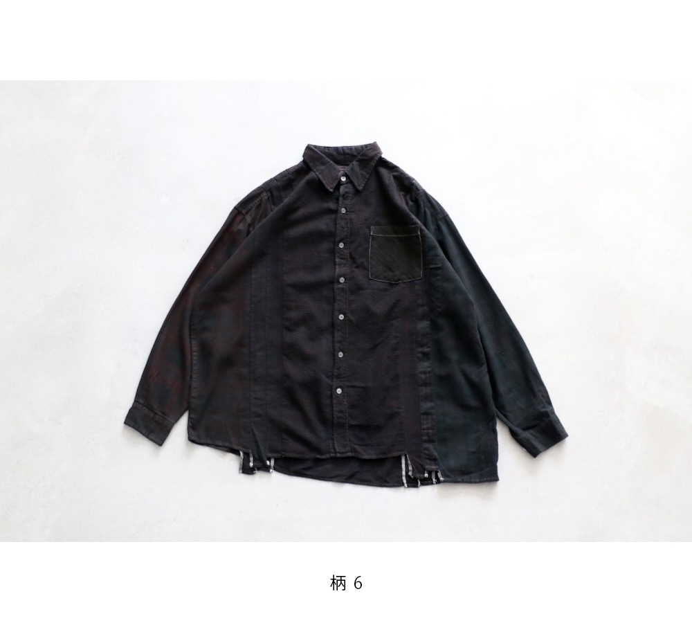 Rebuild by Needles(リビルドバイニードルズ) 