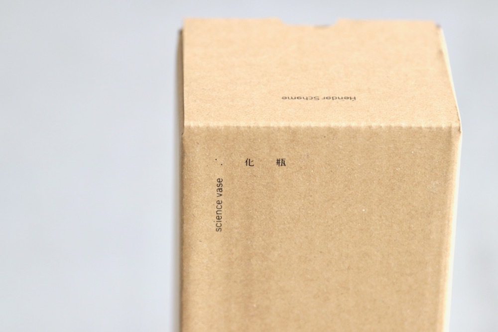 HenderScheme(���������������) ��Kjeldahl flask long/50ml��