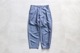 [20%OFF] ts(s) (�ƥ�����������) "Pegtop Pants -Viscose*Linen Chambray Cloth"