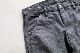 JAPAN MADEitten. (åƥ)"itten 362 tapered pants - denim -"