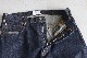 Unlikely (����饤���꡼) "Unlikely Time Travel Jeans"