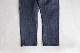 Unlikely (����饤���꡼) "Unlikely Time Travel Jeans"
