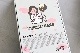 ��limited��NISHIMOTO IS THE MOUTH �� face (�˥���ȥ������ޥ��� �� �ե�����) "FIGURE"