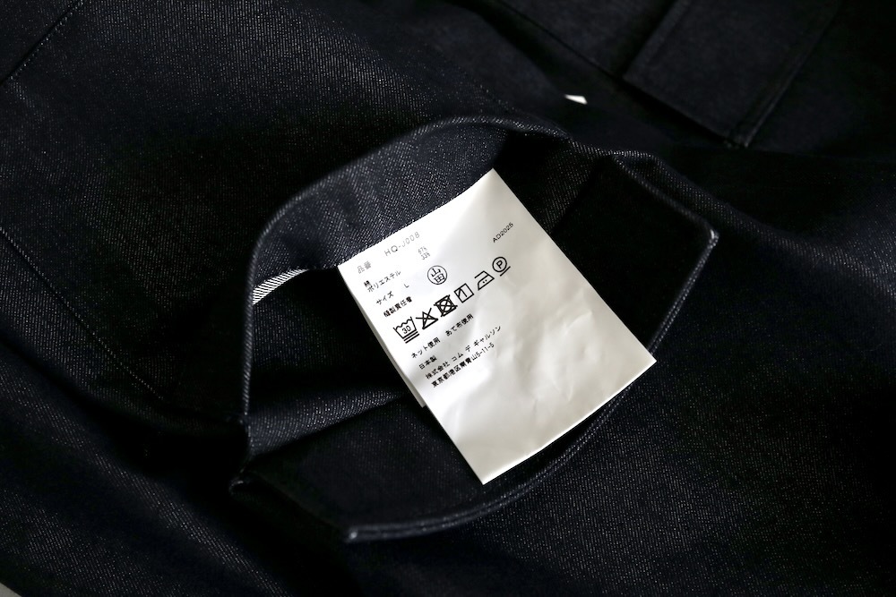 COMME des GARCONS HOMME(コム デ ギャルソン・オム) 