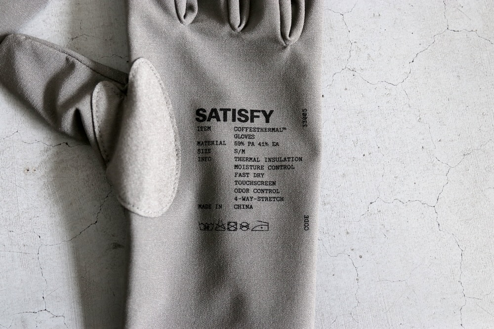 SATISFY(サティスファイ) 