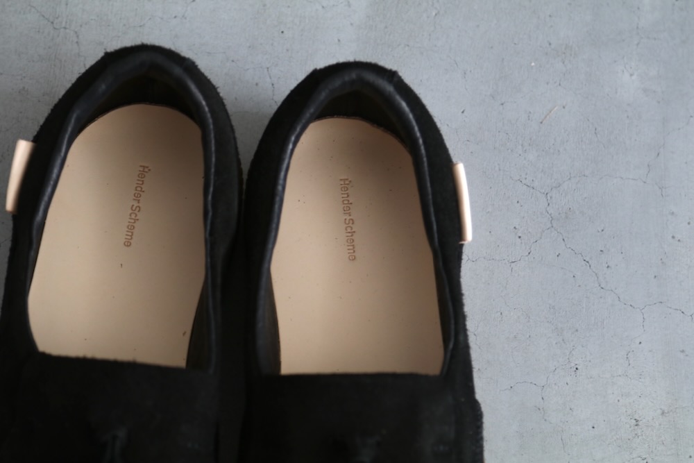 HenderScheme() "klein"