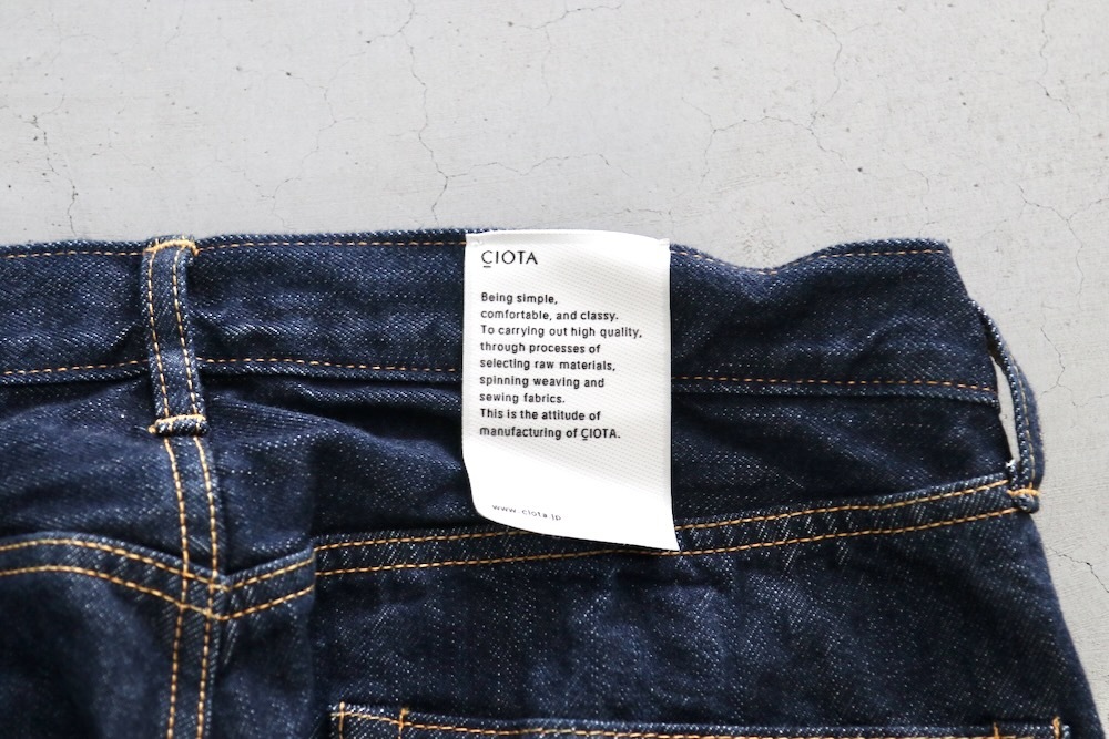 CIOTA ()  ӥ 13.5oz ȥ졼ȥǥ˥ NIW