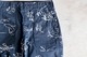 Engineered Garments (���󥸥˥����ɥ�������) "Fatigue Pant - Animal Print 6.5oz Flat Twill"