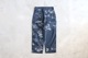 Engineered Garments (���󥸥˥����ɥ�������) "Fatigue Pant - Animal Print 6.5oz Flat Twill"