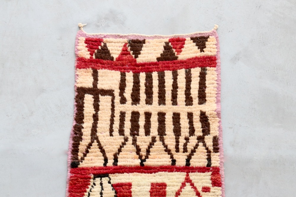 LIGHT YEARS(�饤�� ���䡼��)"MOROCCAN RUG Boujat - �֥���å� W112cm �� H68cm- BJ-219"