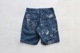 Engineered Garments (���󥸥˥����ɥ�������) "Fatigue Short - Animal Print 6.5oz Flat Twill"