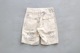 Engineered Garments (���󥸥˥����ɥ�������) "Fatigue Short - Animal Print 6.5oz Flat Twill"