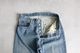 ssstein(���奿����) "VINTAGE REPRODUCTION DENIM JEANS ST.1231"