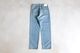 ssstein(���奿����) "VINTAGE REPRODUCTION DENIM JEANS ST.1231"