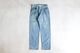 ssstein(���奿����) "VINTAGE REPRODUCTION DENIM JEANS ST.1231"