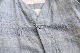 ts(s) (�ƥ�����������) "Reversible Cardigan Shirt - Horizontal Stripe Double Face Cotton Gauze Cloth-"