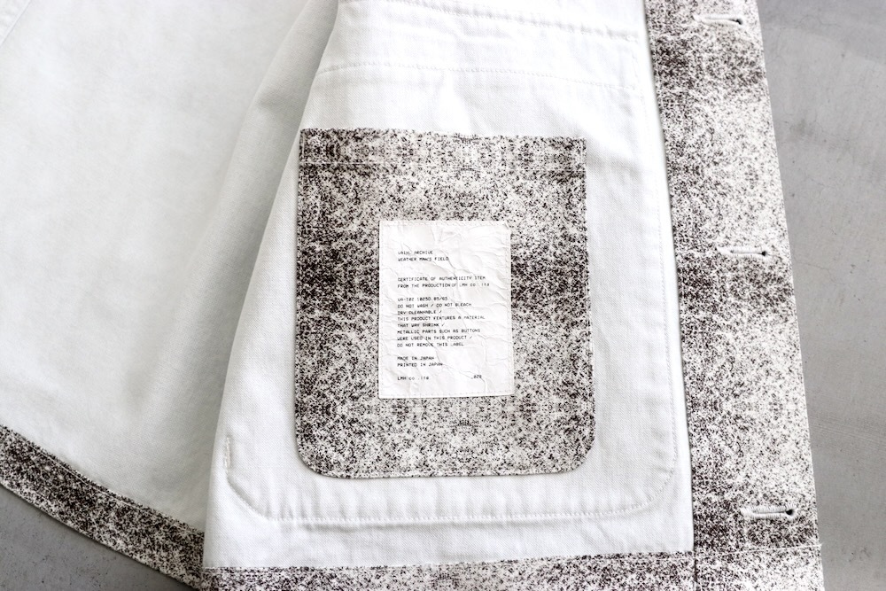 VAINL ARCHIVE (�������ʥ� ����������) "Aziz-C"