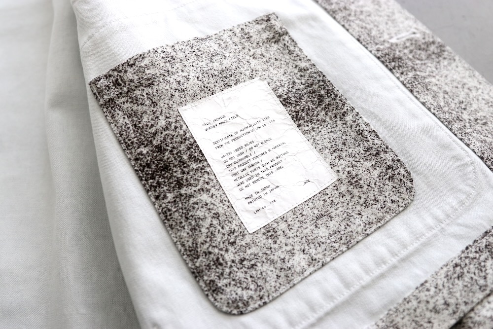 VAINL ARCHIVE (�������ʥ� ����������) "Aziz-C"