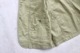 Engineered Garments (󥸥˥ɥ) "Bedford Jacket - CL Java Cloth"