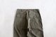 Engineered Garments (���󥸥˥����ɥ�������) "Fatigue Pant -Hevyweight Cotton Ripstop-"
