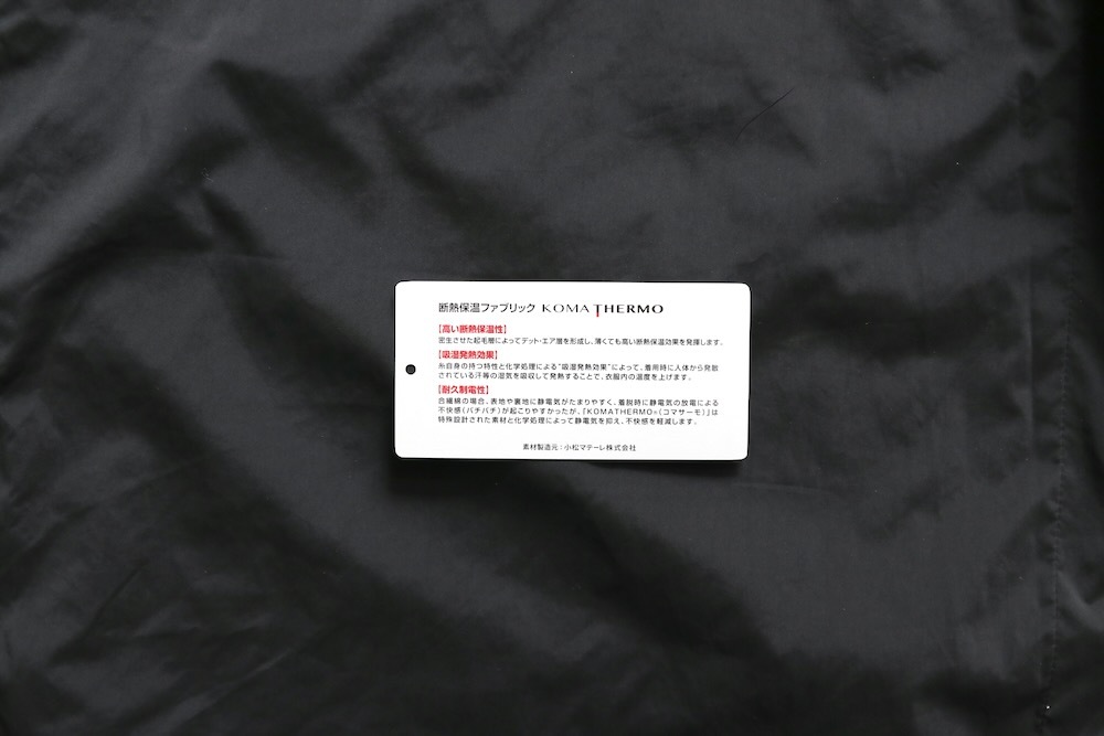 9.12 0:00 Release】TEATORA (テアトラ) 