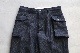 itten. (���åƥ�) "itten 23 Old Style Cargo Trousers -Wool Herringbone-"