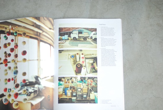 Inventory Magazine Issue 10Spring/Summer 2014