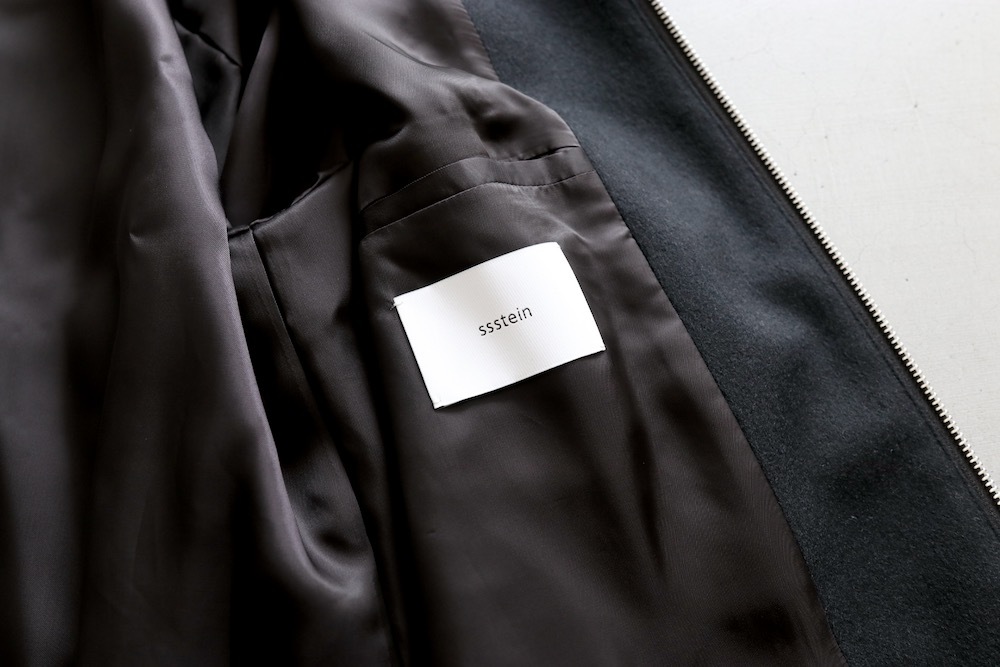 ssstein(シュタイン) 