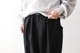 [5%OFF] F/CE.(ե) "PIPING BALLOON TROUSER"