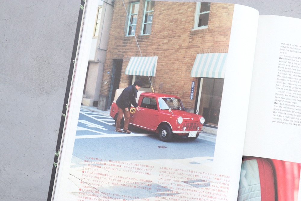 visvim() "Subsequence Magazine Vol.7"