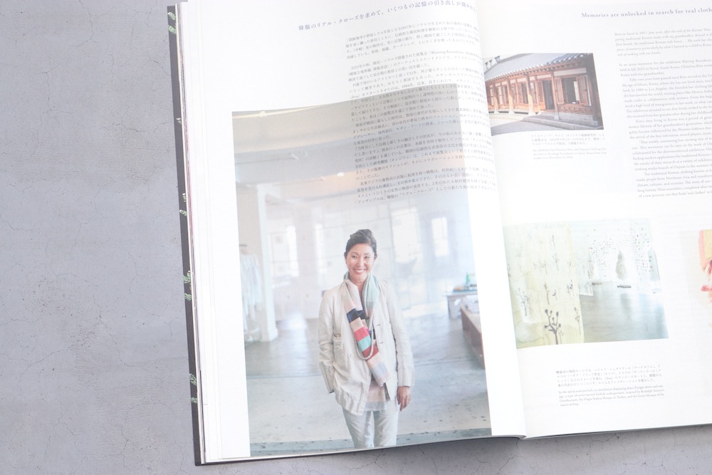 visvim() "Subsequence Magazine Vol.7"