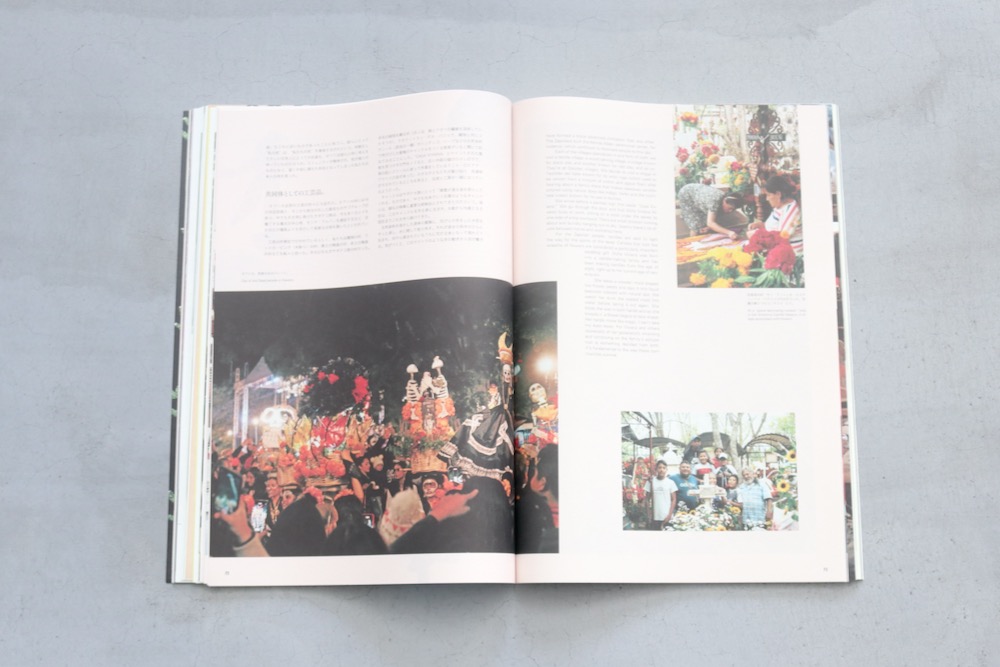 visvim() "Subsequence Magazine Vol.7"