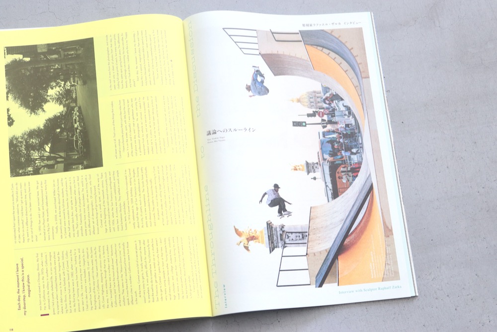 visvim() "Subsequence Magazine Vol.7"