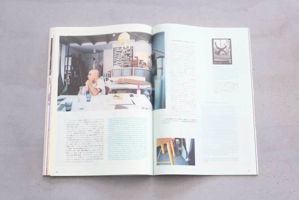 visvim() "Subsequence Magazine Vol.7"