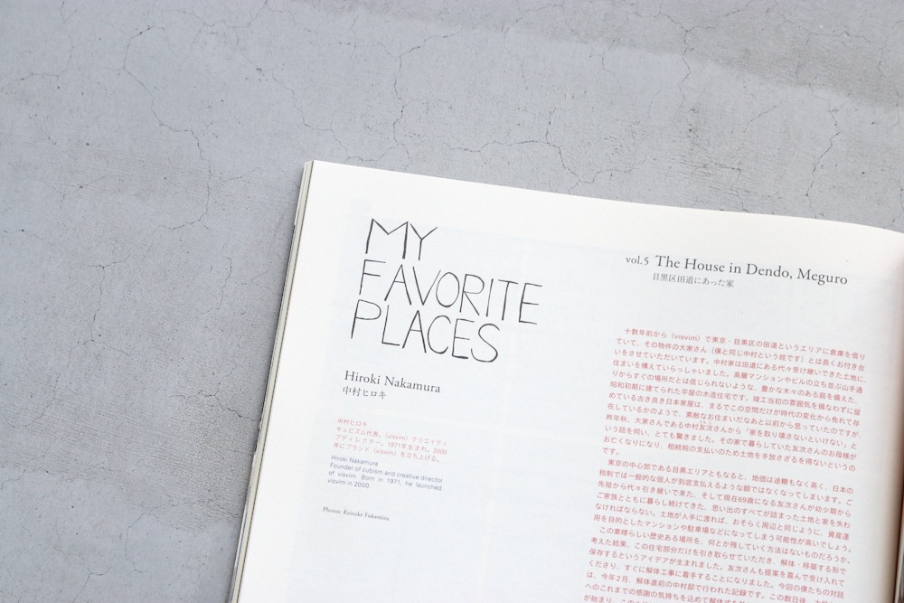 visvim() "Subsequence Magazine Vol.7"