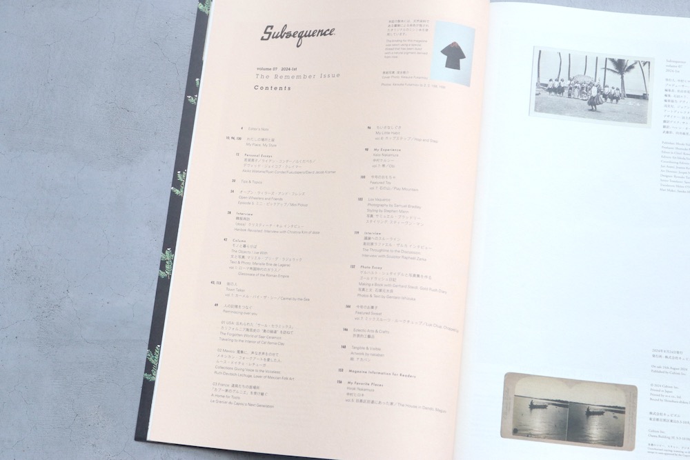 visvim() "Subsequence Magazine Vol.7"