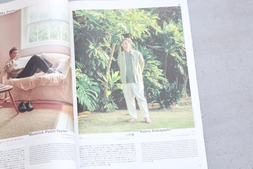 visvim() "Subsequence Magazine Vol.7"