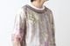 South2 West8 (�������ġ� �������ȥ�����) "Bush Crew Neck Shirt - Lightweight Mesh"