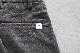 itten. (���åƥ�) "itten 17 Old Style Trousers type 2"