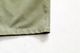 South2 West8 (�������ġ� �������ȥ�����) "String Pant - C/PE Weather Cloth -"