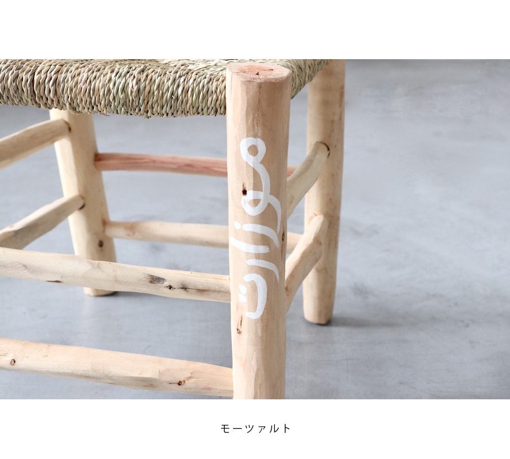 LIGHT YEARS(ライト イヤーズ)