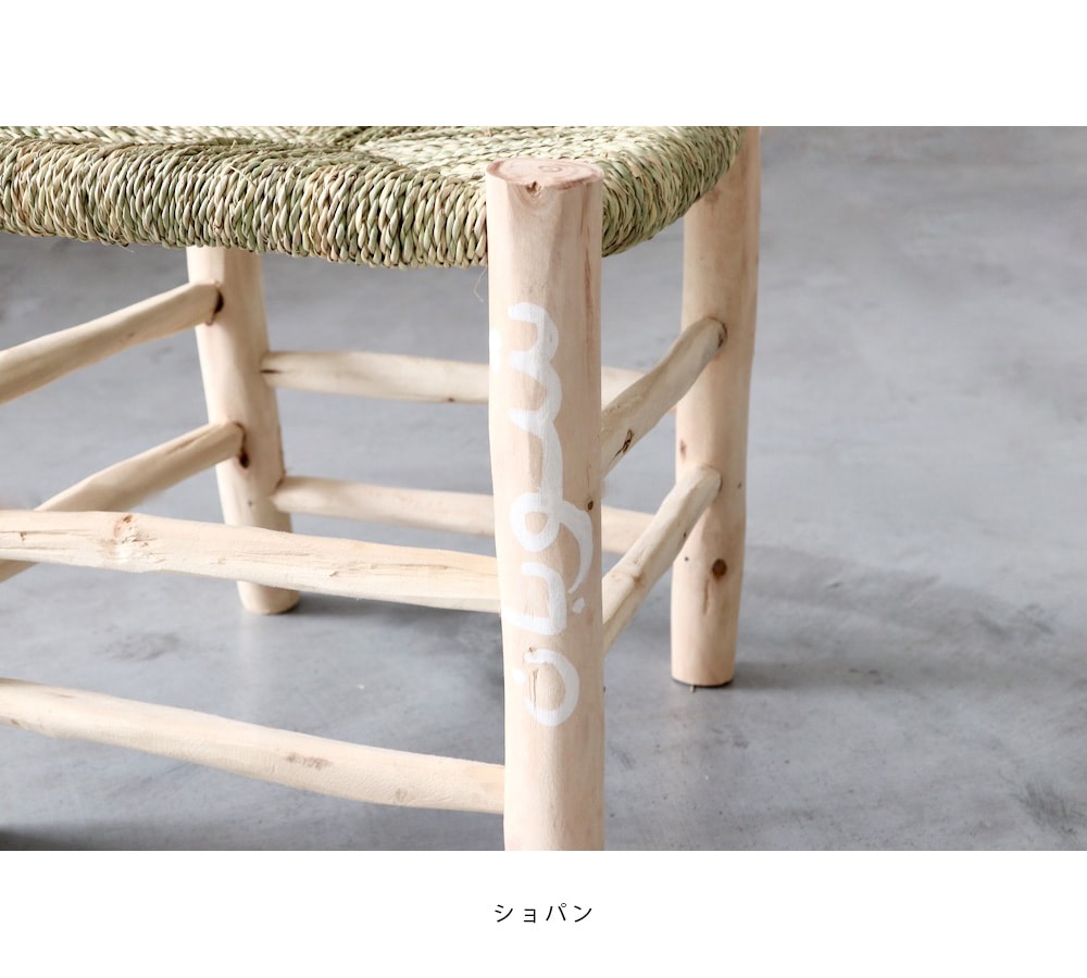 LIGHT YEARS(ライト イヤーズ)