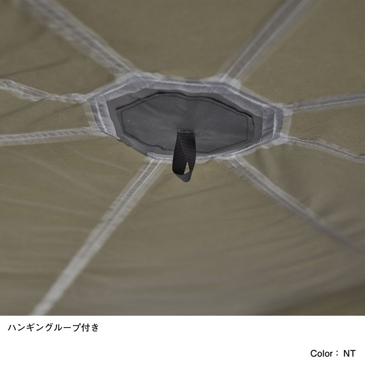 【即日発送】THE NORTH FACE Nebula Tarp 6 The North Face - Nebula Tarp 6 (2023 renewal) NV22325