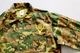 South2 West8 (�������ġ� �������ȥ�����) "Ranger Shirt - Cotton Ripstop / Camo -"