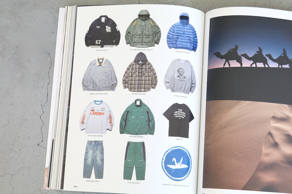 THE NEW ORDER MAGAZINE(ニューオーダーマガジン) 